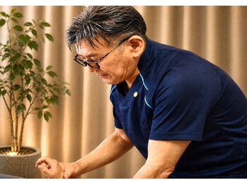 輝 神経整体院 松江/