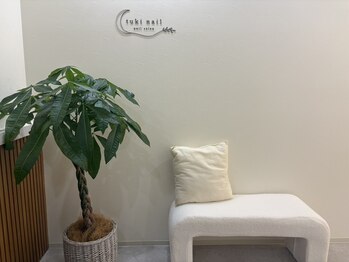 ツキネイル 天王寺店(tuki nail)の写真/天王寺完全個室ネイルで叶える指先。こだわりのベースジェルで健やかな爪をサポート◎
