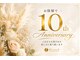 トータルビューティーサロン リカルド本店(total beauty salon Ricard)の写真