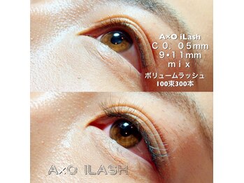 エーバイオーアイラッシュ(AxO i Lash)