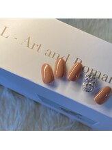 ウイ(ui)/定額7700円