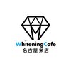 ホワイトニングカフェ 名古屋栄店(WhiteningCafe)ロゴ