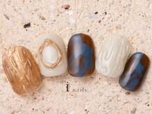 アイネイルズ 町田店(I nails)/秋カラーニュアンス8980円