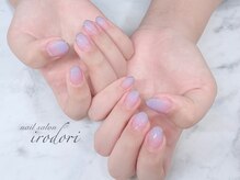 彩(irodori)/パープルグラデーション