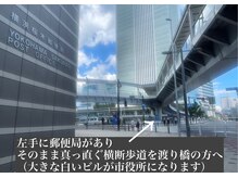 サロン ド リリー(Salon de Lily)/JR桜木町駅から道のり