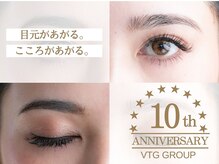 VTGアイラッシュ つくば店/VTG GROUP 創業10年以上の実績