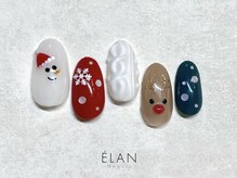 エラン メグロ(ELAN Meguro)/クリスマスネイル