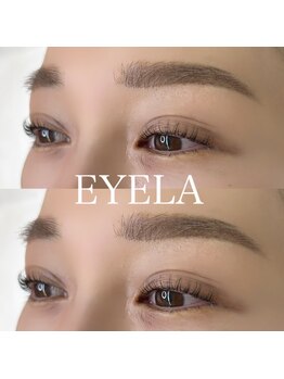 アイラ 藤枝店(EYELA)/