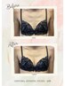 【A～Bカップの方人生革命コース！！￥28600→￥3300！！】