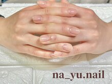 ナユネイル(na_yu.nail)/自爪風クリアネイル 194