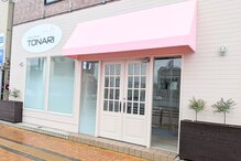 アイラッシュ アンド ヘッドスパ トナリ(TONARI)