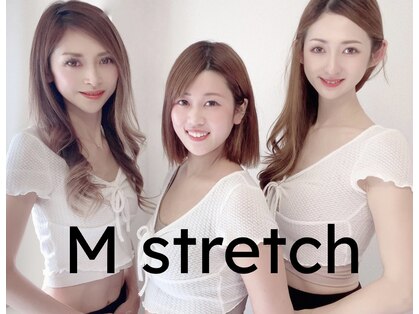 エムストレッチ(M stretch)の写真
