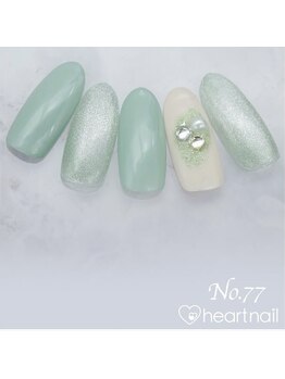 はあとねいる 横浜中田店/