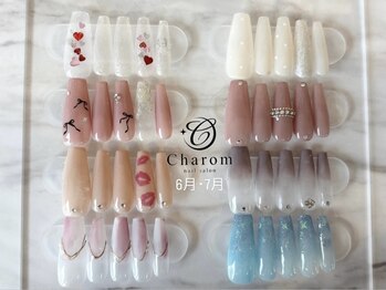 チャロム(Charom)/6月7月 シンプルデザインコース