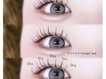 デイジー バイ アルテフィーチェ 梅田(daisy by artefice)/ナチュラル×中央長めデザイン♪