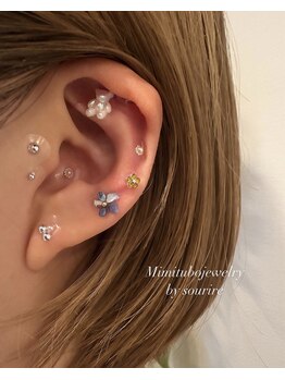 スリール(sourire)/