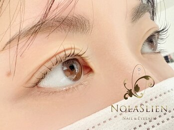 ノーラスリエン 銀座(NOLASLIEN)/美眉スタイリング×まつげパーマ