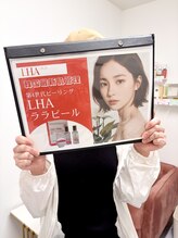 インフィニティ(INFINITY)/