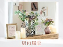 トリートメントサロンビューティープラス(Treatment Salon Beauty+)/