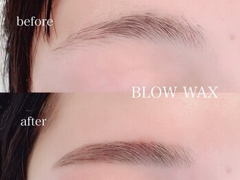 まつげパーマ&マツエクsalon Rimi【リーミ】 深井店【3月16日 OPEN(予定)】/美眉wax/眉毛サロン