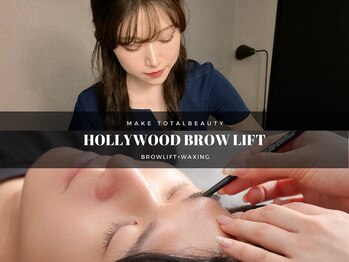 メンズ眉毛サロン make堀江店【メンズ眉毛サロン/眉毛アイブロウ/眉毛サロン/眉毛】/メンズ眉毛サロン/メンズ眉毛/眉