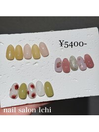 4月定額制ネイル☆5400円