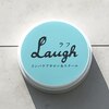 ラフ(Laugh)のお店ロゴ