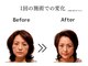 ケー(K)の写真/深層筋へアプローチ☆たるみ・ほうれい線を根本から予防&改善!フェイスラインをキュッと引き締めます。