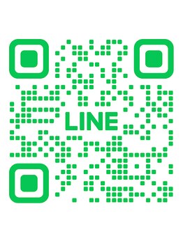 うちだ治療院 烏丸御池/LINEからのご予約お問い合わせ