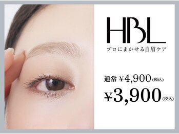ヴォーチェ(Voce)の写真/【初回¥3,900】眉の生え癖や形にお悩みの方へ!HBL(眉WAX込み)で理想の眉デザインを叶えるサロン
