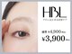 ヴォーチェ(Voce)の写真/【初回¥3,900】眉の生え癖や形にお悩みの方へ!HBL(眉WAX込み)で理想の眉デザインを叶えるサロン