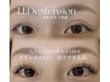 アイラッシュ ユキ(yuki)の雰囲気（ナチュラル以上、派手すぎ未満のデザインが得意です♪）