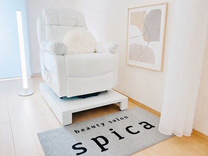 スピカ(spica)の写真
