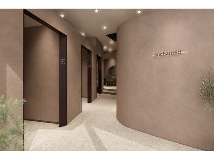 エンチャンテッド 七隈(enchanted...)の写真