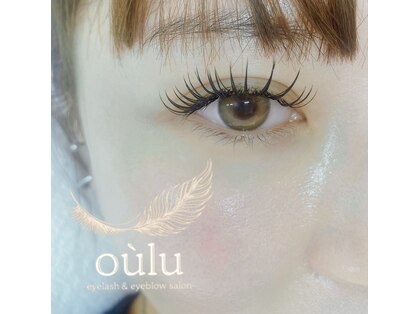 オウル(oulu)の写真