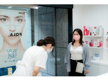 ポーラ ザ ビューティ 烏丸蛸薬師店(POLA THE BEAUTY)/ご来店はこちらから♪