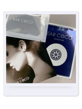 アクトウーマン(AKTWOMEN)/イヤーココシグネチャー