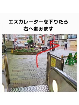 ミピマム/田町駅からの道順２