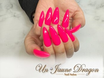 アン ジョーヌドラゴ/【ロングネイル】派手ワンカラー