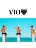 【ムレ解消して清潔感UP☆】VIO脱毛 サブスク¥9,800/月！