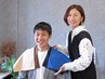 【メンズの似合うがわかる！】メンズパーソナルカラー＆骨格診断60分 ¥22000
