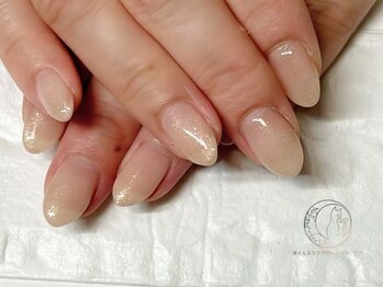 ニケ/シアーカラー