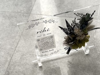 リヒ(Rihi)/@rihi_lash