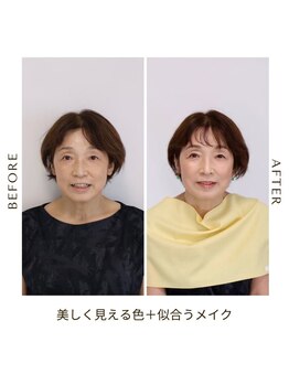 シュアリー(Surely)/トータルコースお客様事例