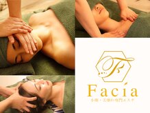 フェイシア 立川店(Facia)