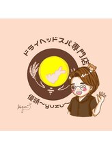 優頭(yuzu) MINAMI 