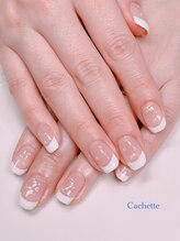 カシェット(Cachette)/フレンチ（パーツ別途）