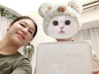 メリアーラ 青山店(MERIALA)/オーダーメイドでフル施術体験♪