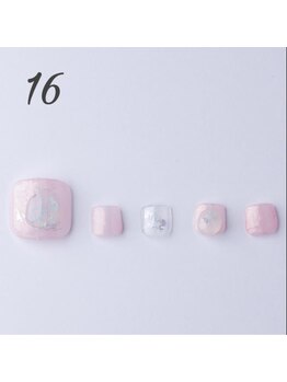 はあとねいる 天王寺寺田町店/