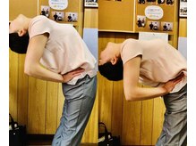 てぃ～だ 四街道店/腰がすごい楽☆【四街道/整体】